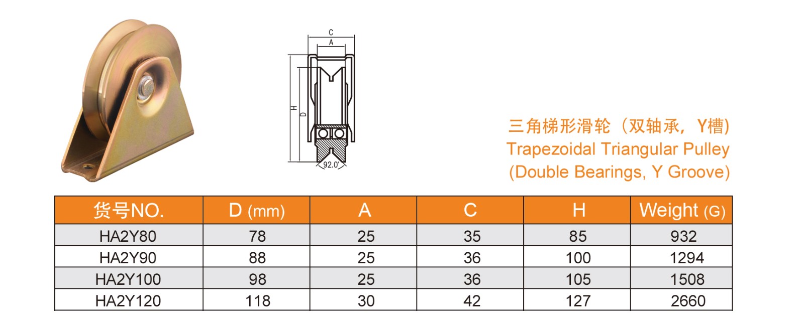 1639106500949448.jpg 11-12_02.jpg